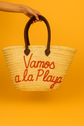Personalized Moroccan Straw Beach Bag – Custom Embroidered Summer Tote