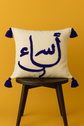Moroccan Boho Cushion Cover – Handmade Tribal Accent