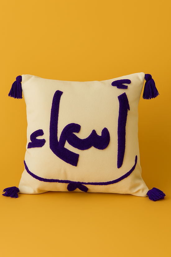 Moroccan Boho Cushion Cover – Handmade Tribal Accent